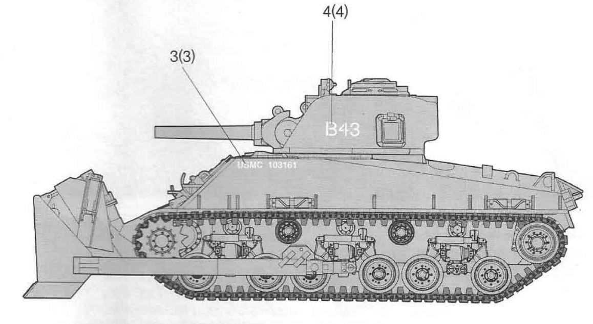 RC 1/16 Sherman T31 Demolition tank - Build