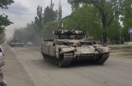 BMPT Terminator