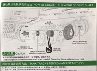 HL manual