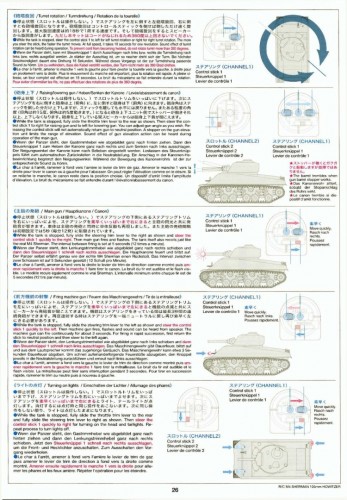 Manual - Tamiya 56014 - pg26.jpg