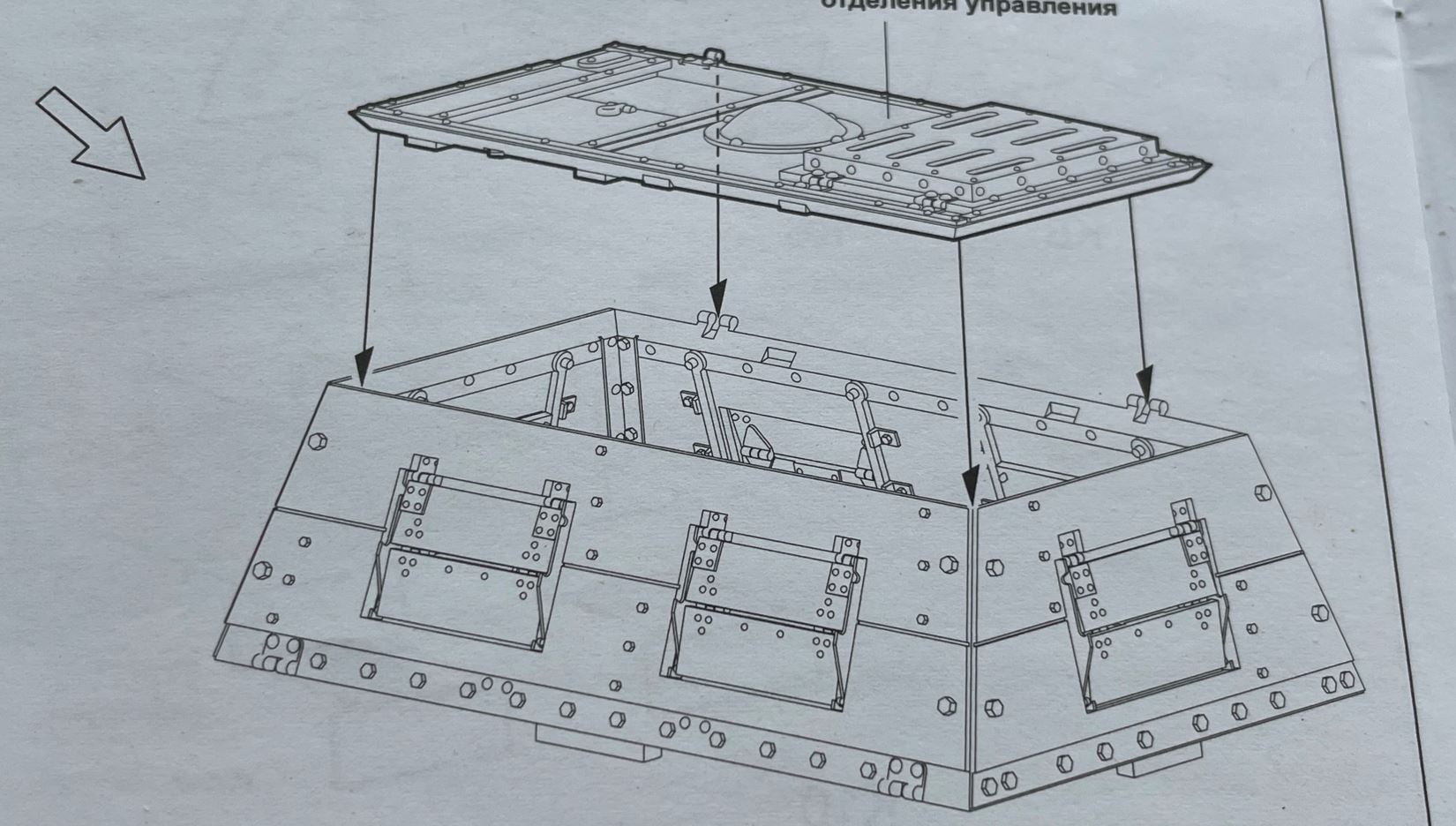 A7V German WW1 tank 1/16 RC - Build