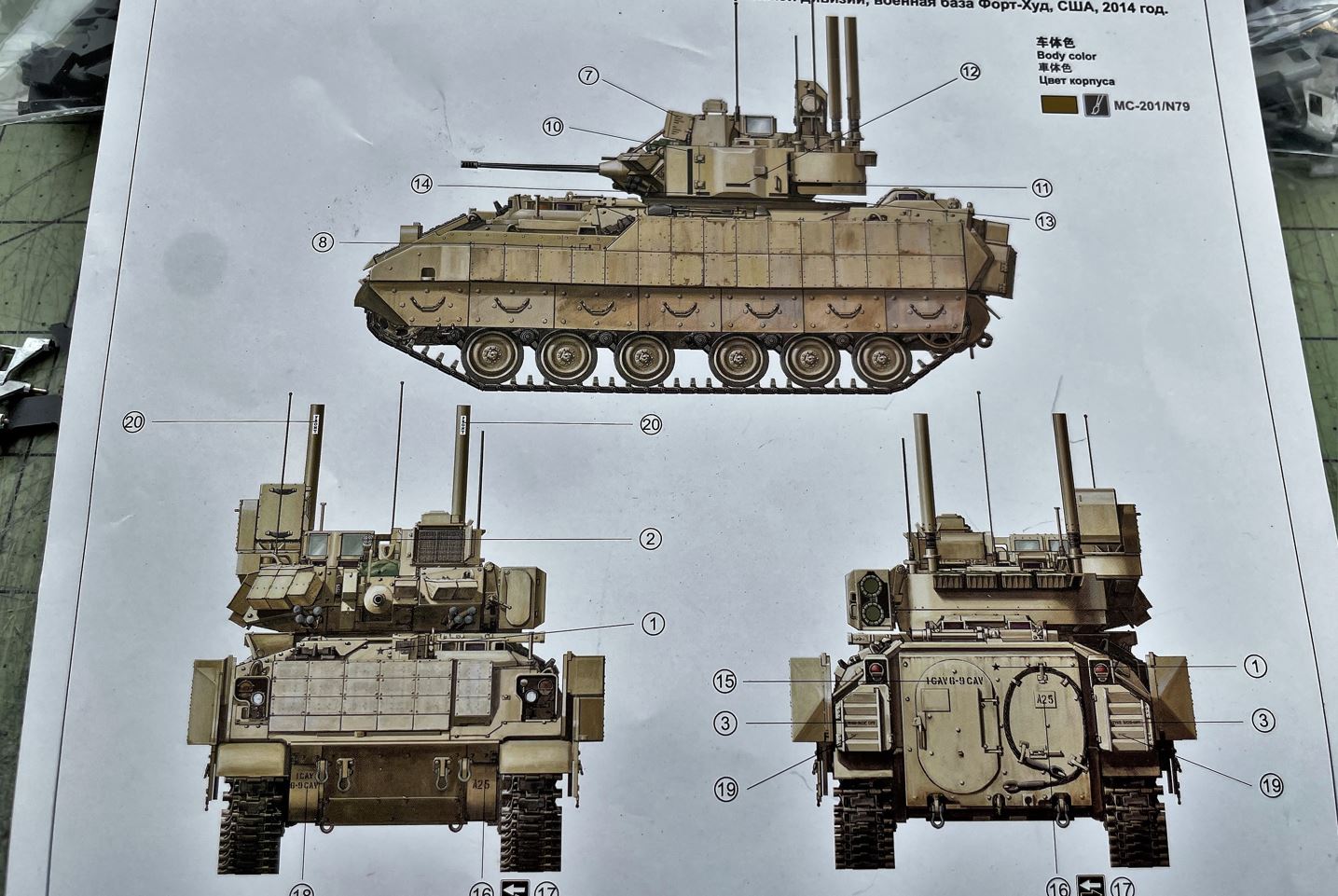 M3A3 Bradley US Cavalry Fighting Vehicle - RC 1/16 Build