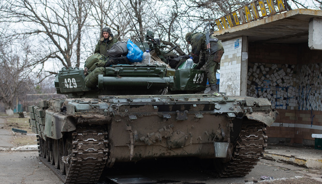 BUCKET IN UKRAINE.jpg