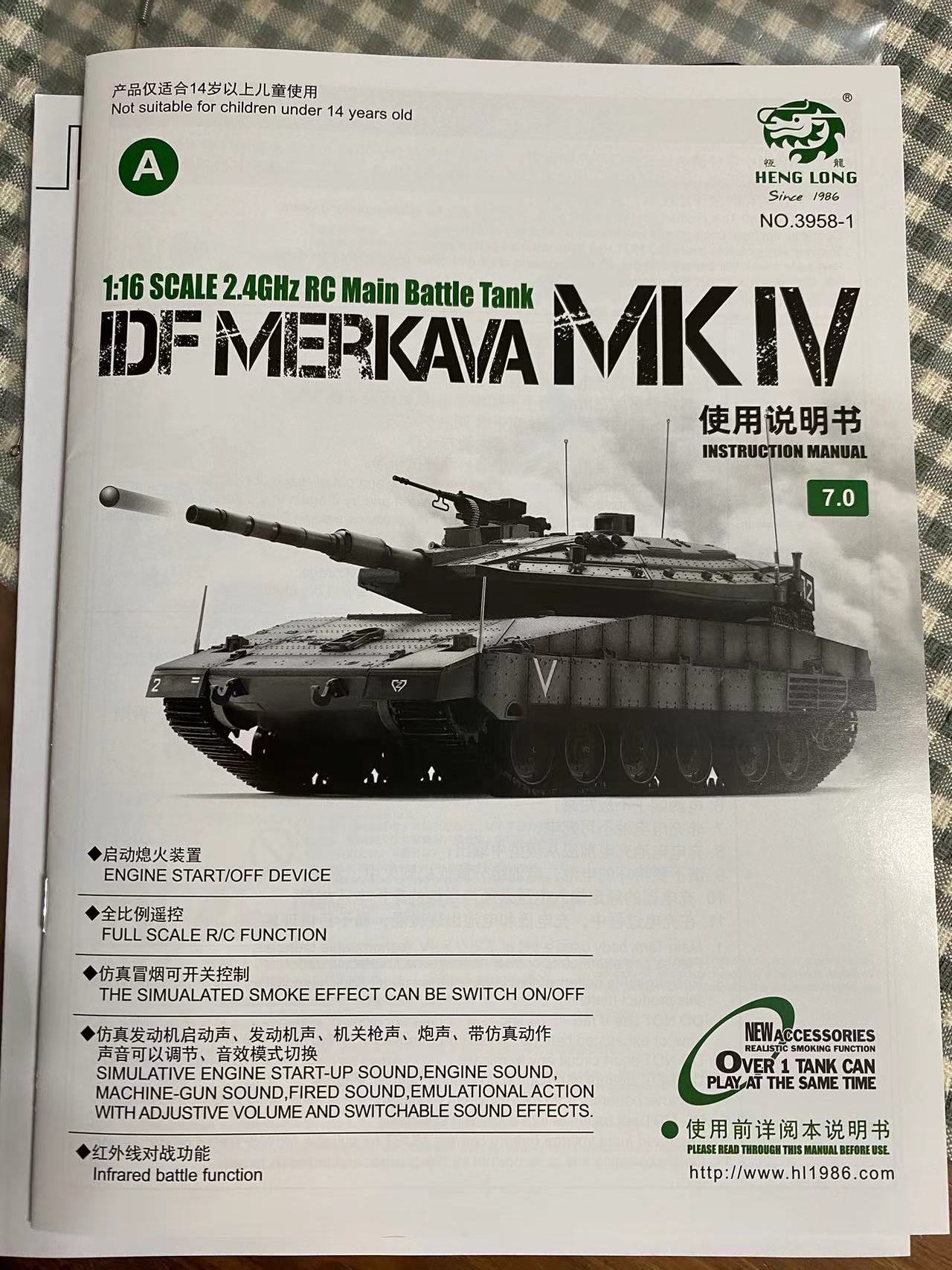 M1.jpeg