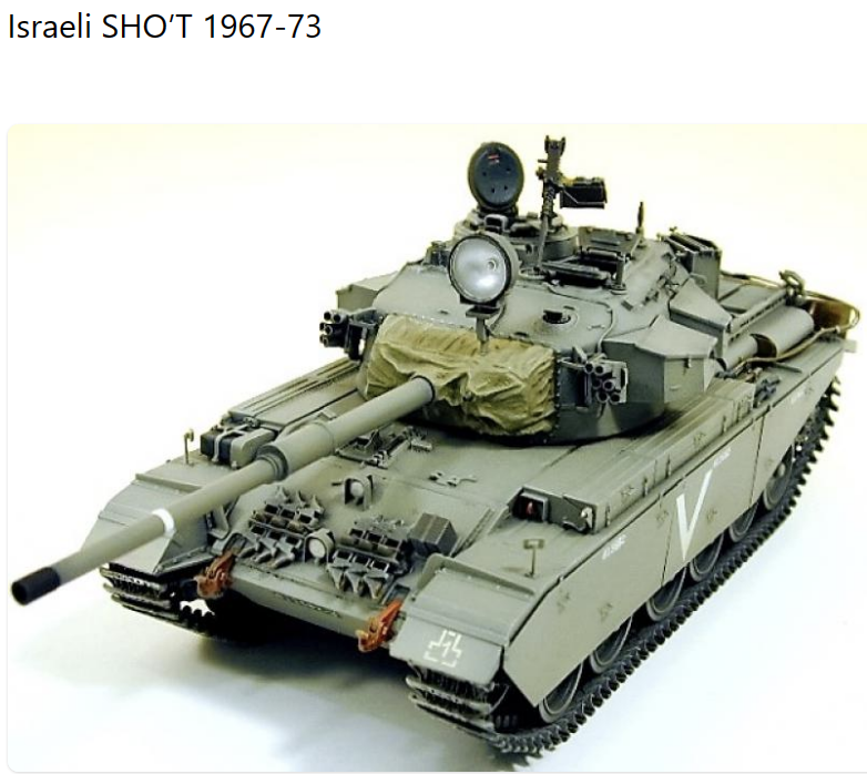 1/16 RC IDF Sho't Meteor Centurion with 105mm - build