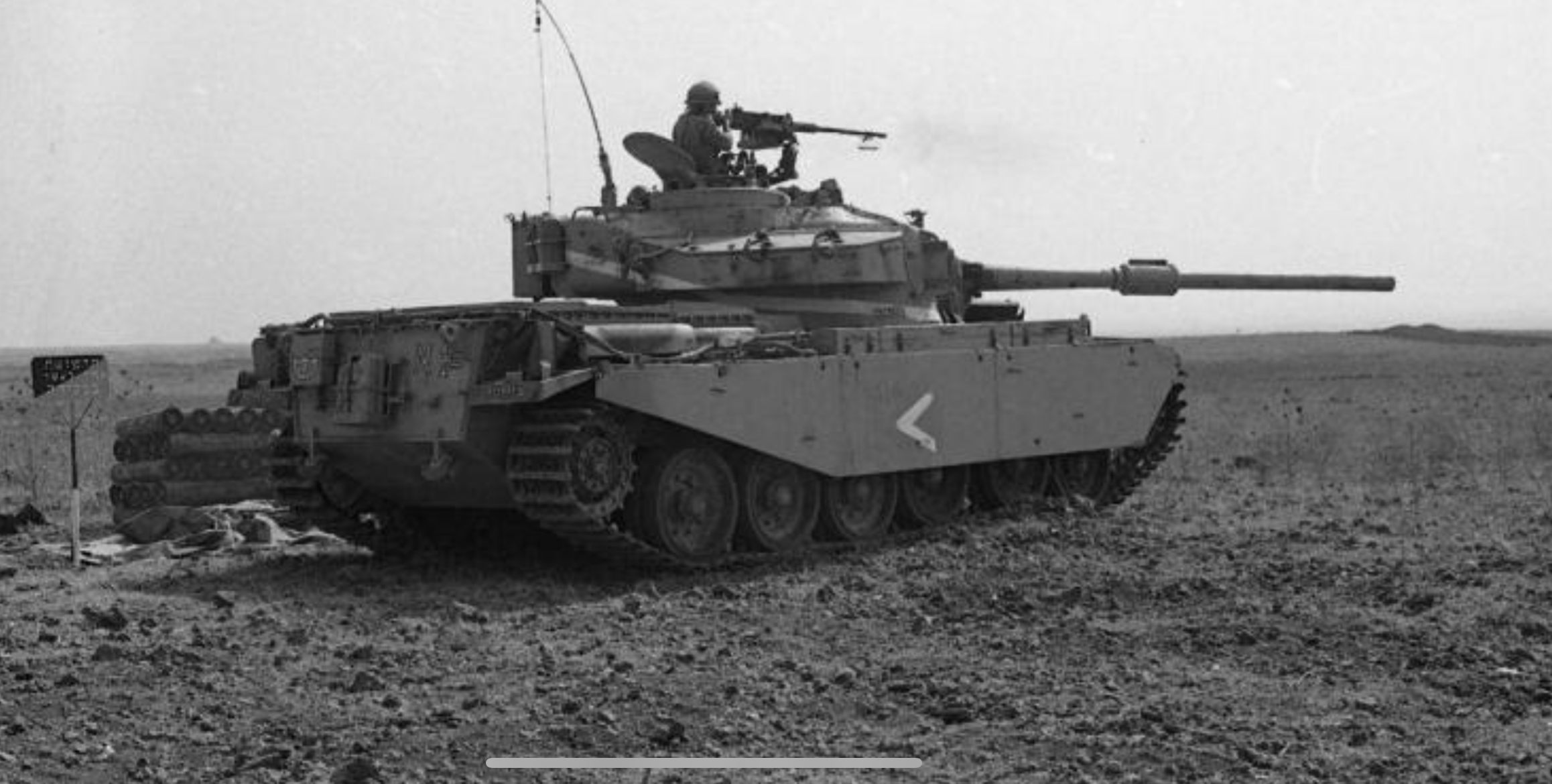 1/16 RC IDF Late Sho't Meteor Centurion with 105mm - build