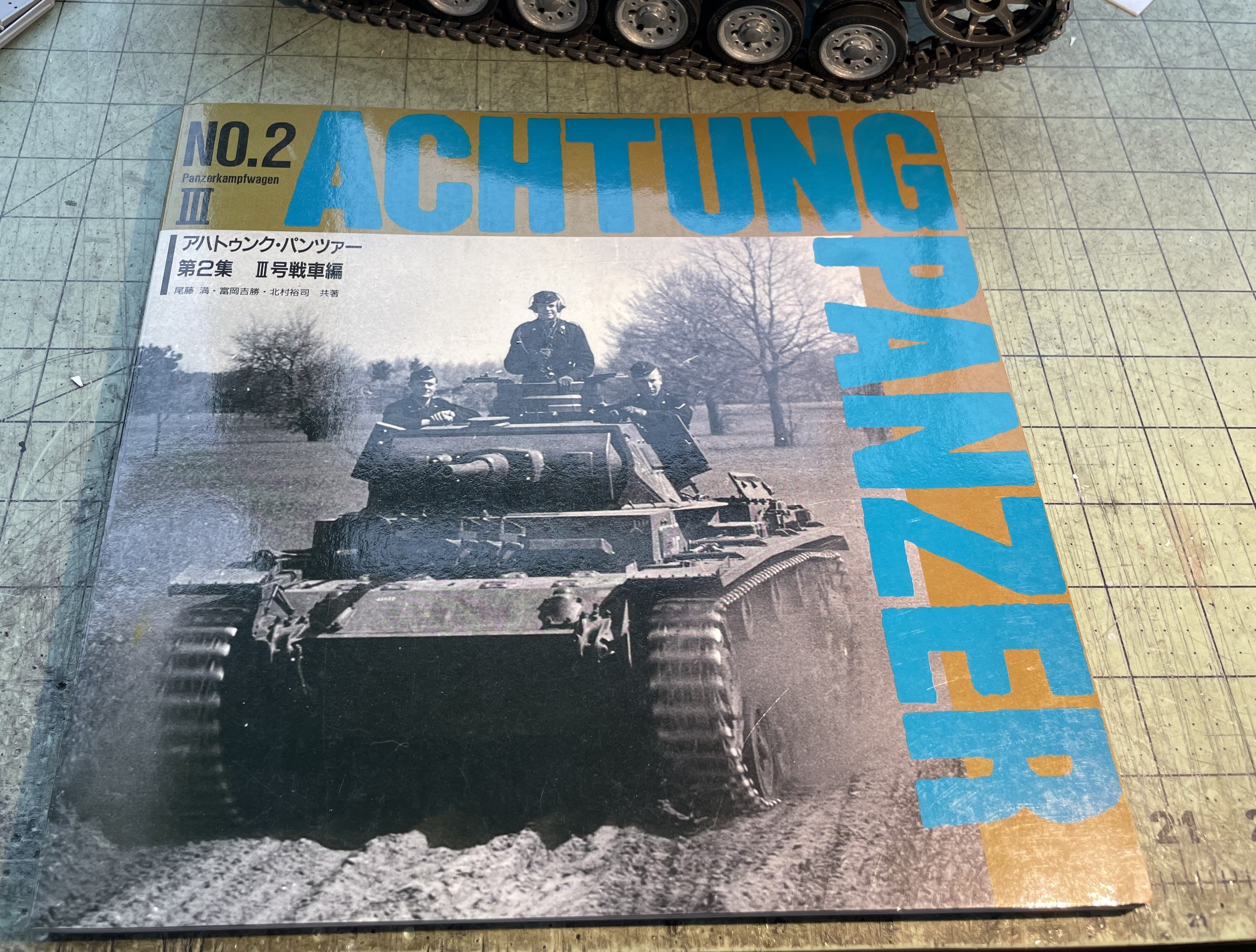 1/16 PzKpfw III Ausf M - Trumpeter/Heller kit with Taigen hull integration - Build