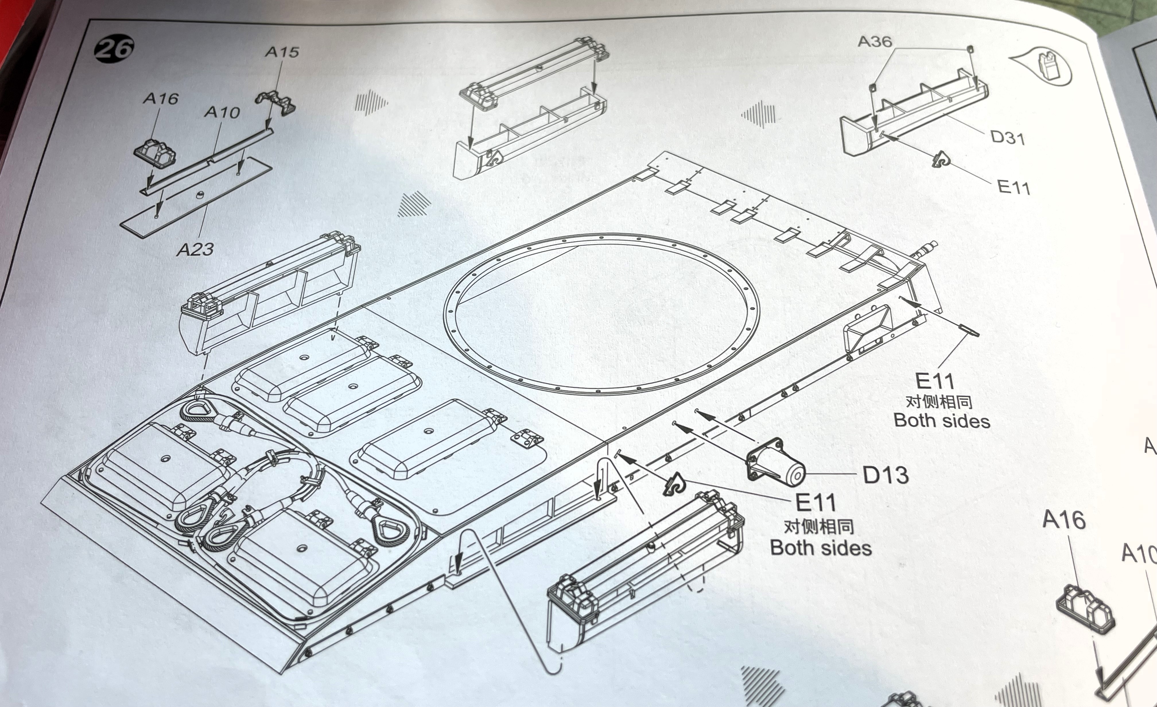 1/16 PzKpfw III Ausf M - Trumpeter/Heller kit with Taigen hull integration - Build