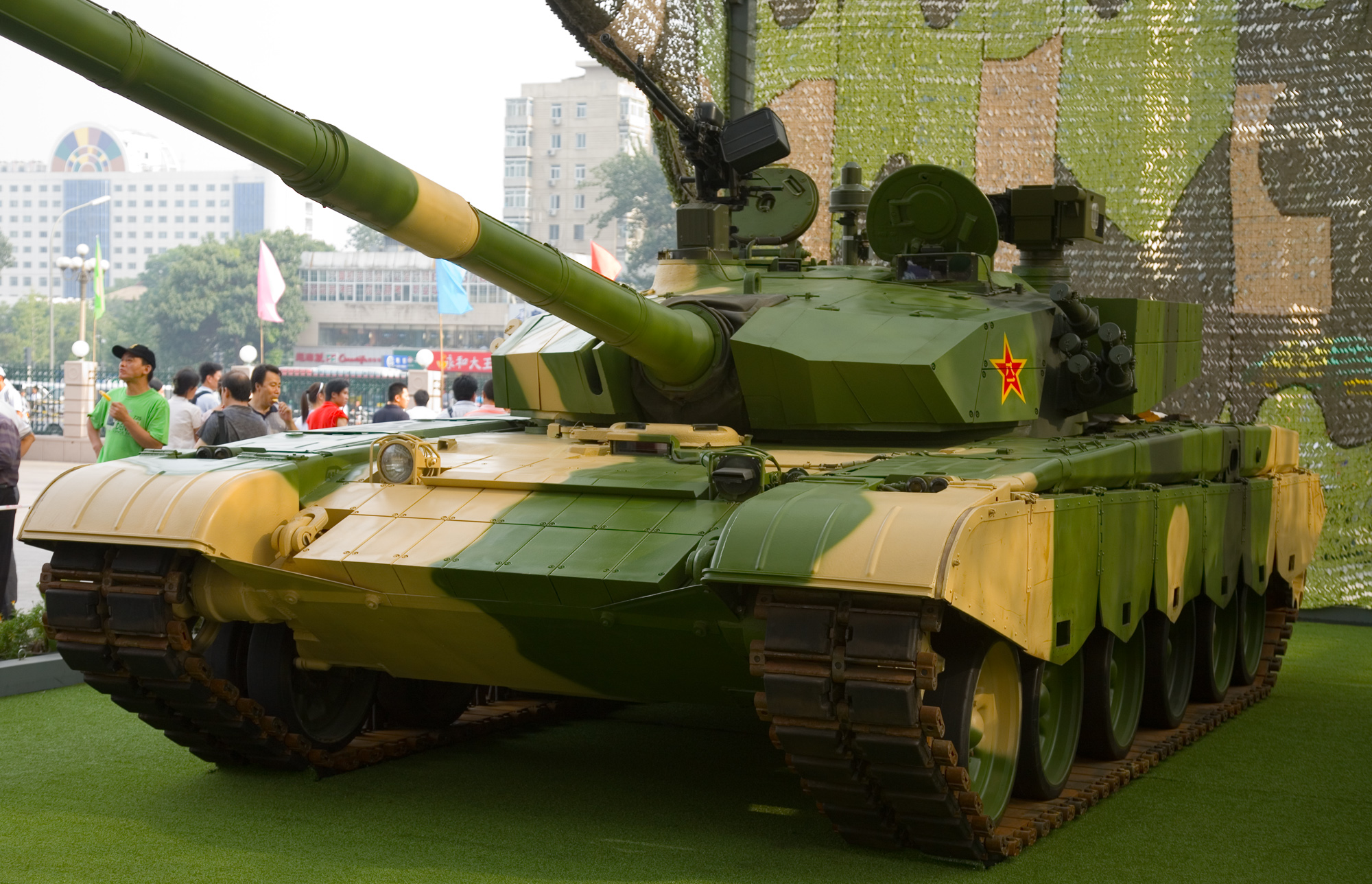 Type_99_MBT_front_left.jpg