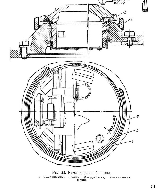 kombash-1960-3.jpg