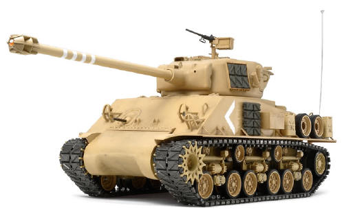 Tamiya56032T1.jpg