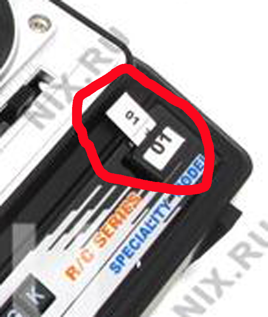 HL Crystal TX.jpg