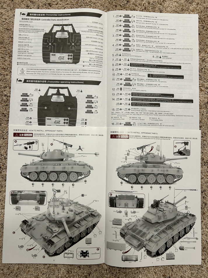 Tonge Chaffee 06.jpg