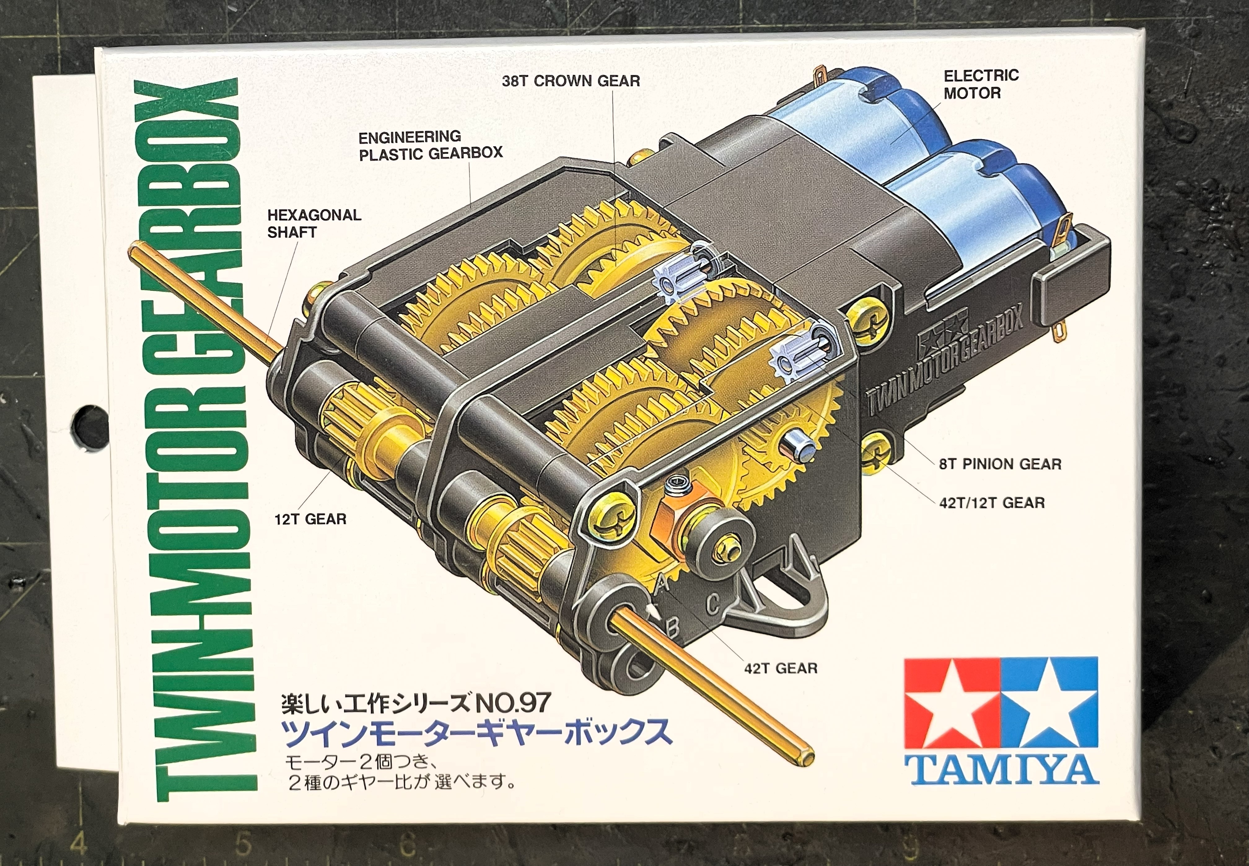 1/16 RC M-113A1 ACAV - Converting the Takom/Andy's HHQ  kit to RC