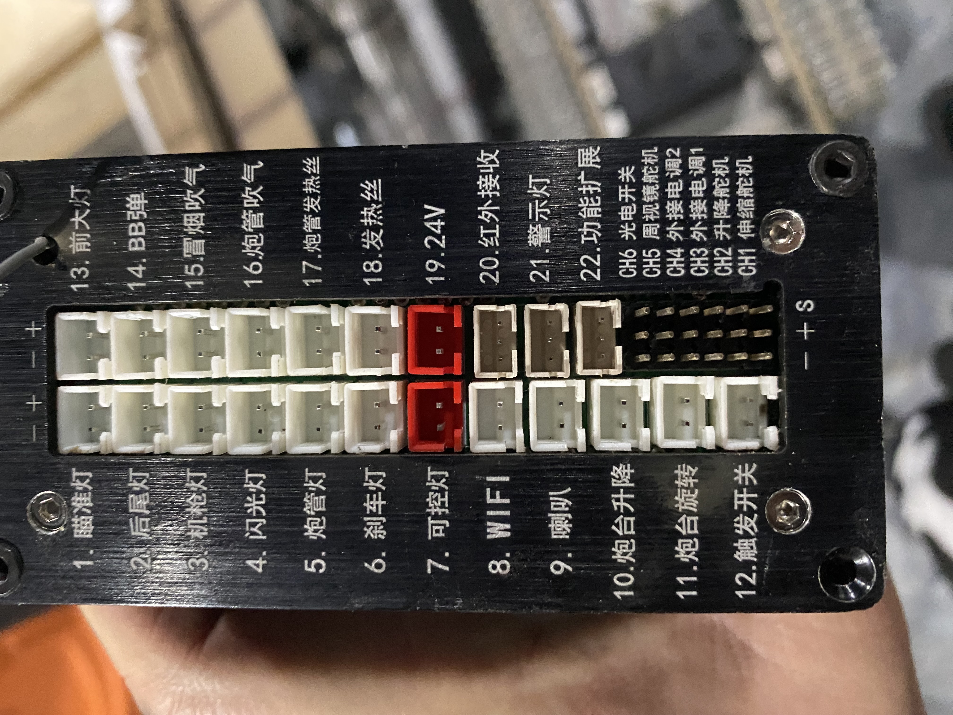 The prize! All of the JST XH plugs in the tank are numbered to indicate where they plug in