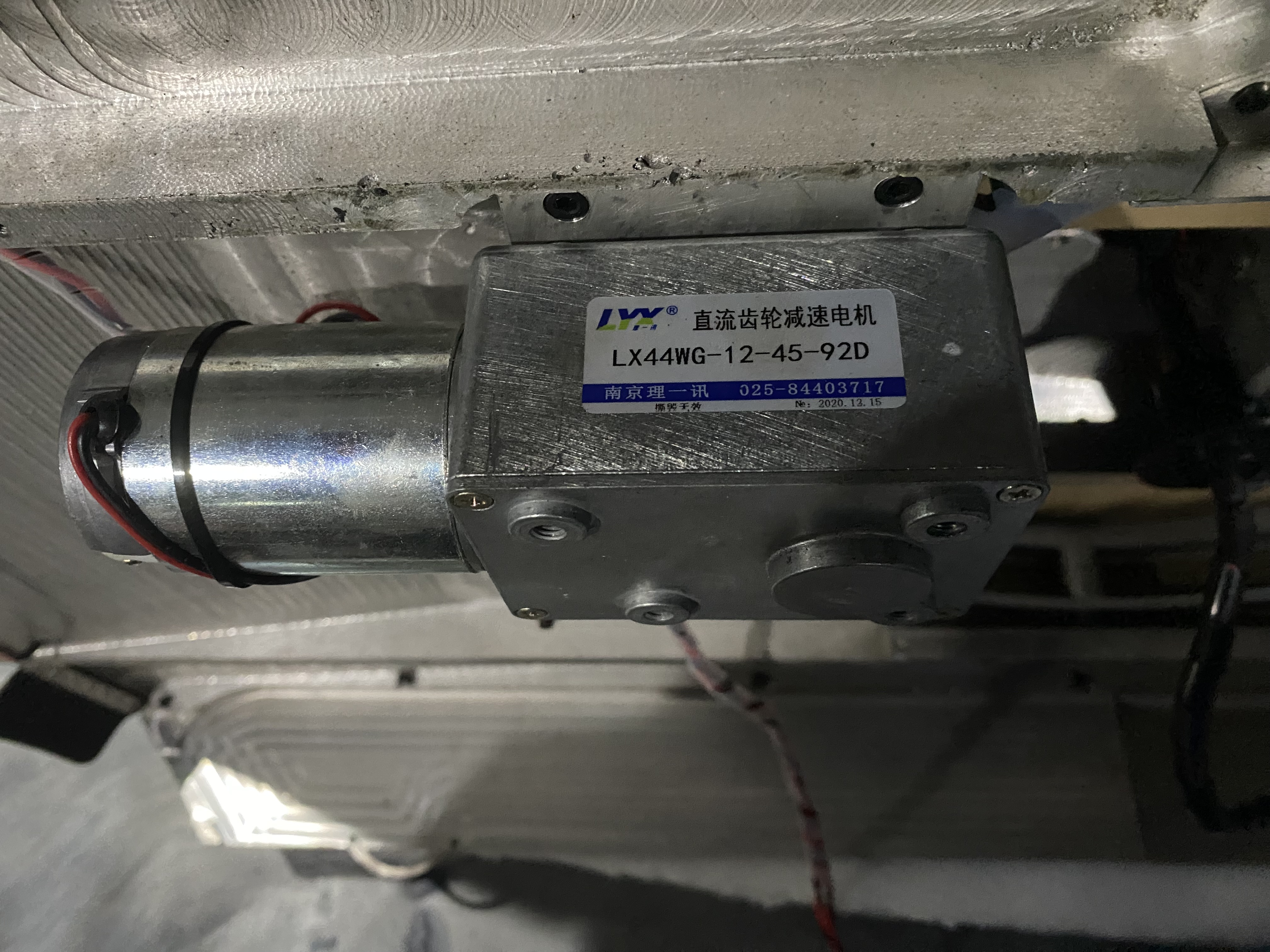 The turret traverse motor