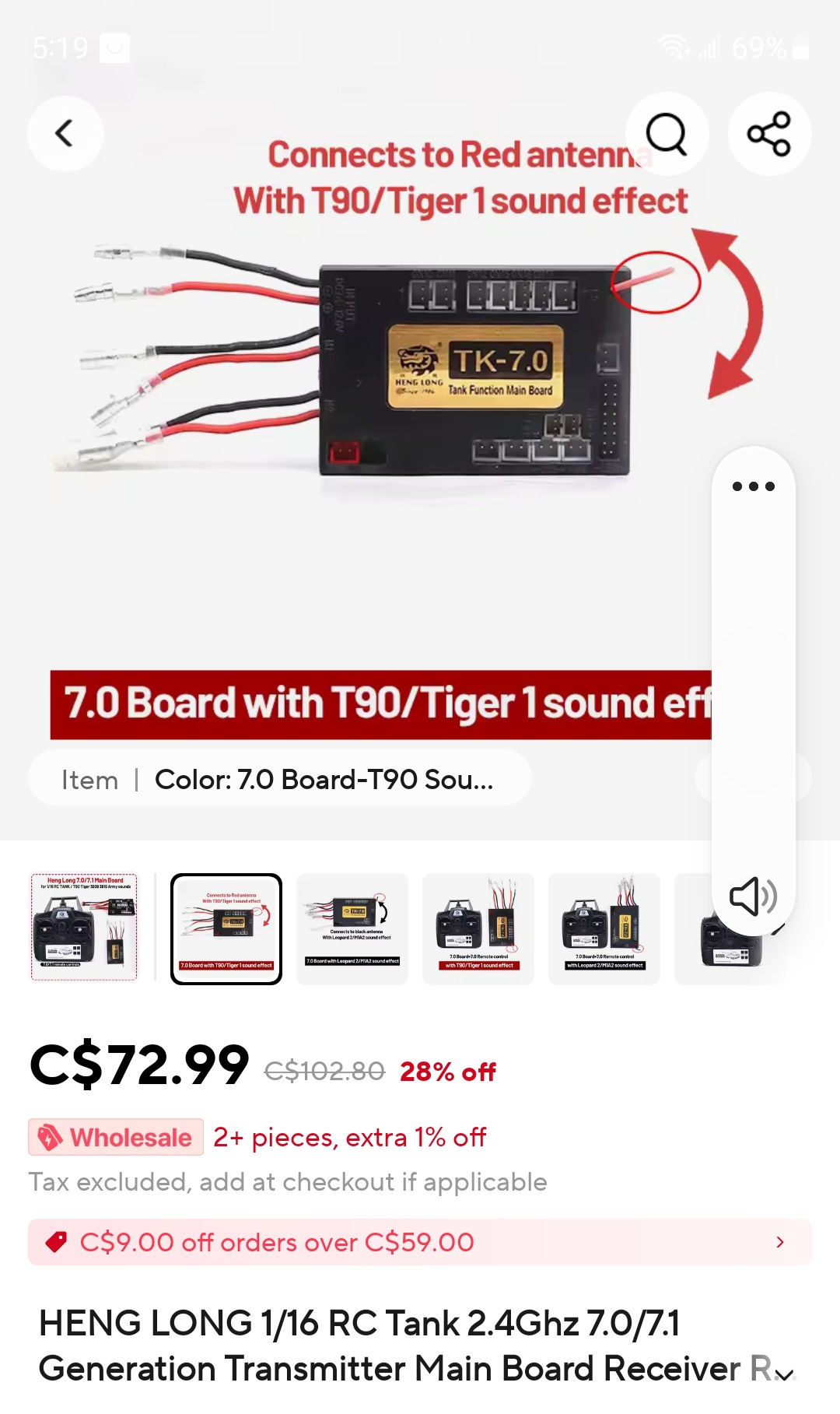 Screenshot_20250314_171942_AliExpress.jpg