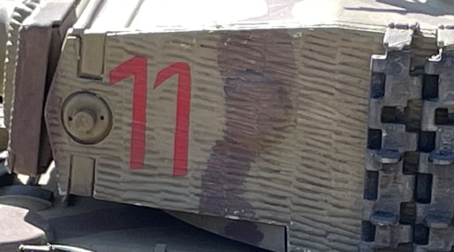 tiger 11 side.jpg