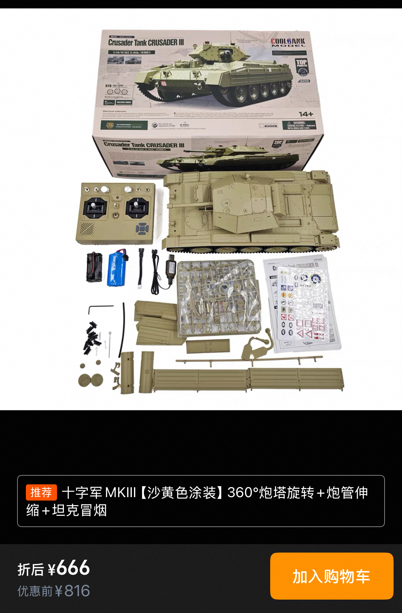 WechatIMG2810.jpg