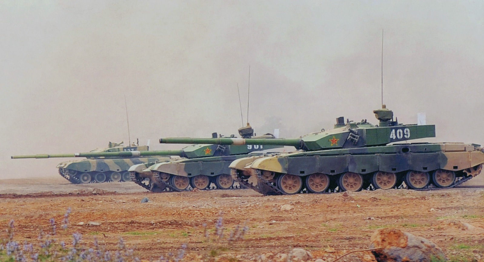 ZTZ99ZTZ99AZTZ99A2WZ123 Main Battle Tank (5).jpg