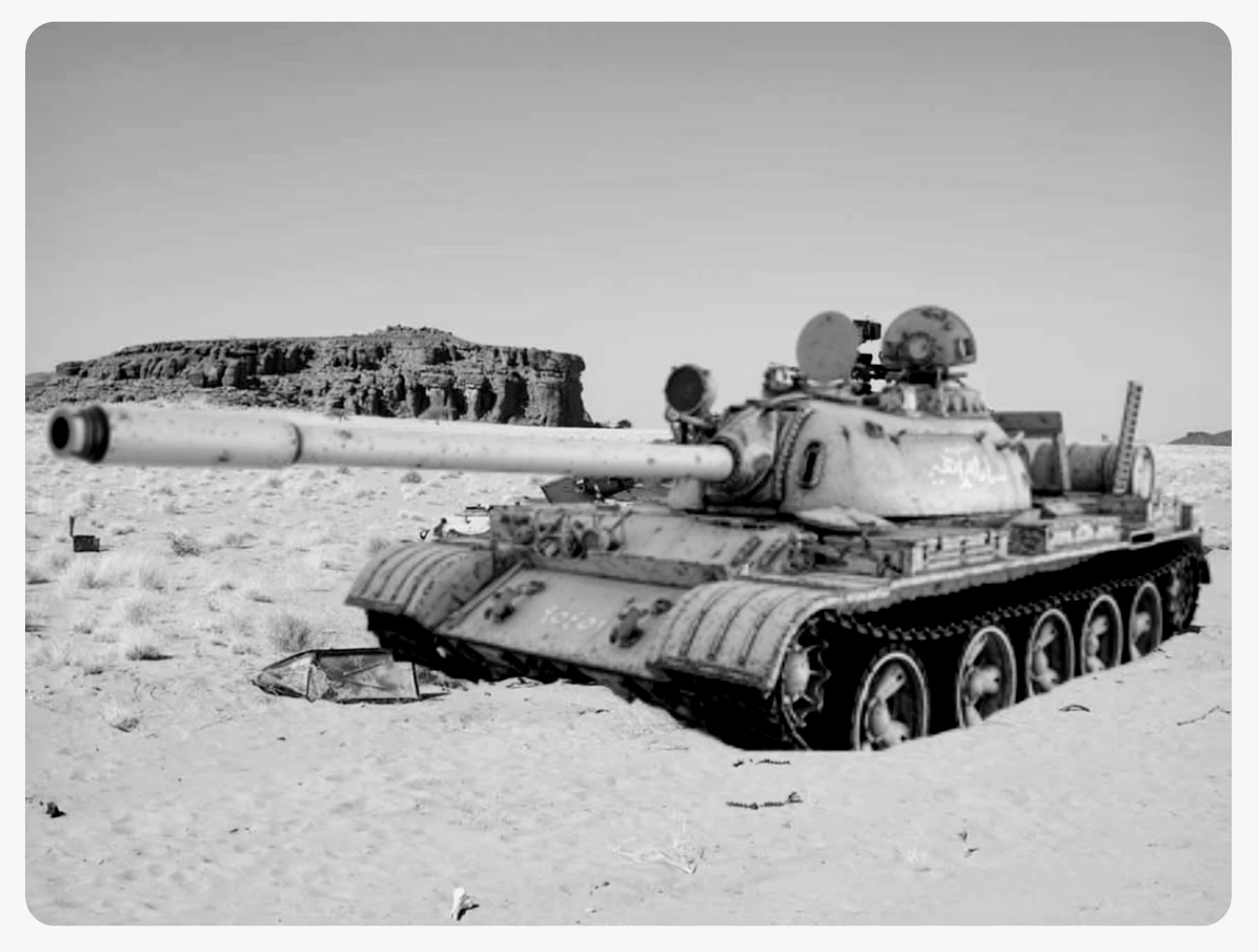 Desert T-55’s
