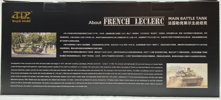 01 LeClerc.jpg