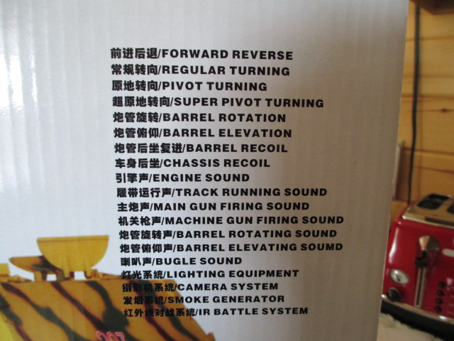 Just some of what it can do..JPG