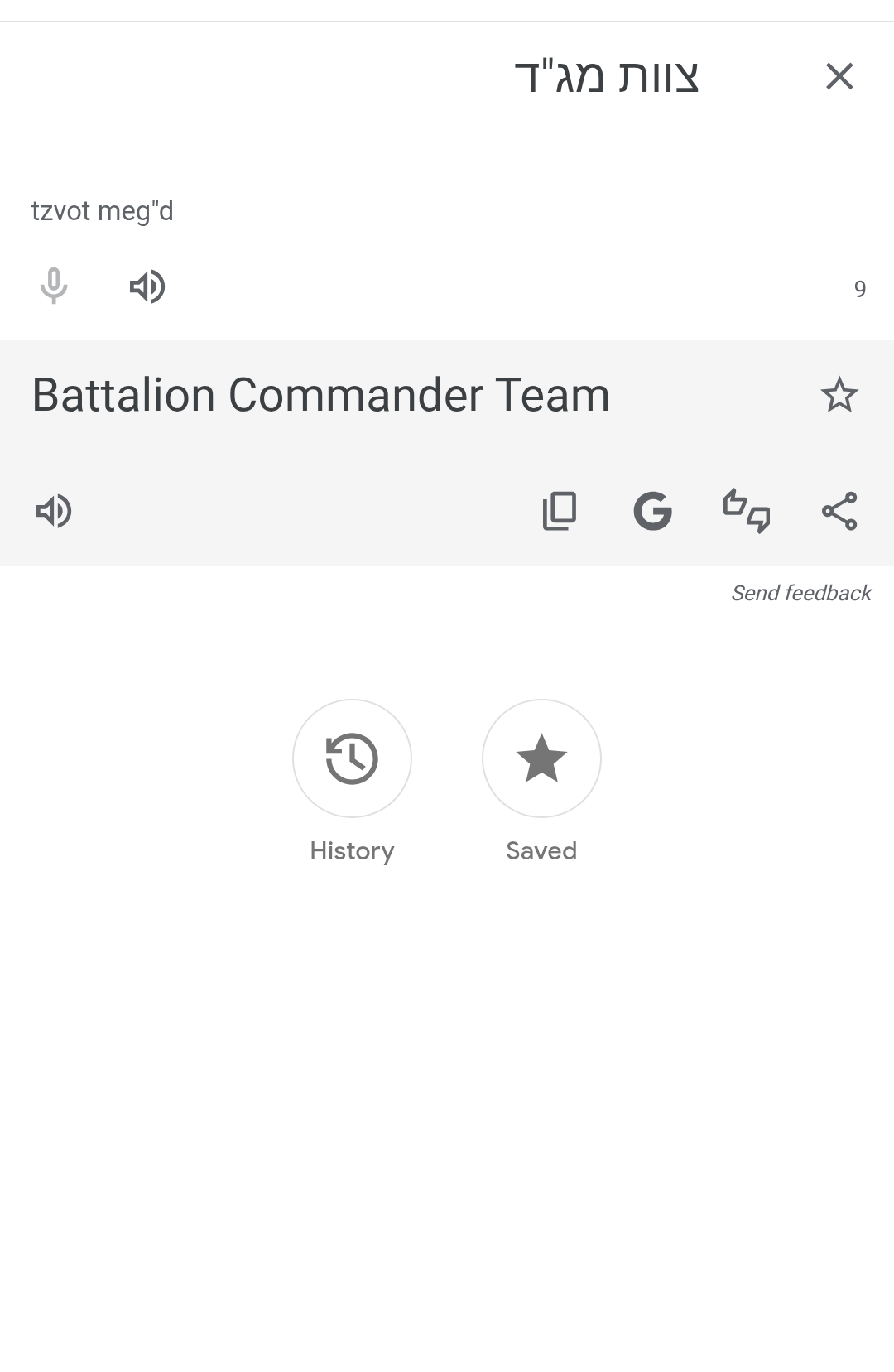 chrome_screenshot_26 Dec 2025 18_28_07 GMT+07_00.png