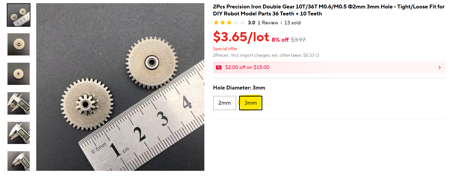 first stage gear.png