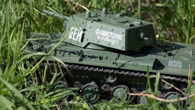 2010_0602KV-1e0021.JPG