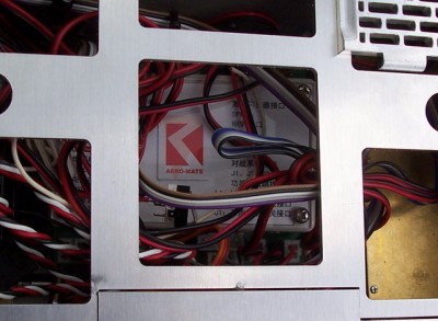 Multifunction Unit with Chinese interface, Mix / light /sound
