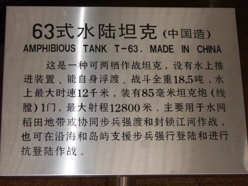 DSC00007.JPG