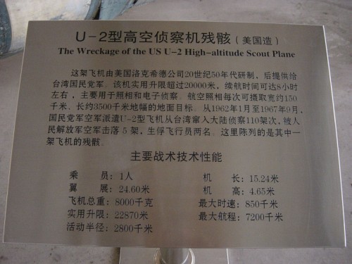 DSC00011.JPG