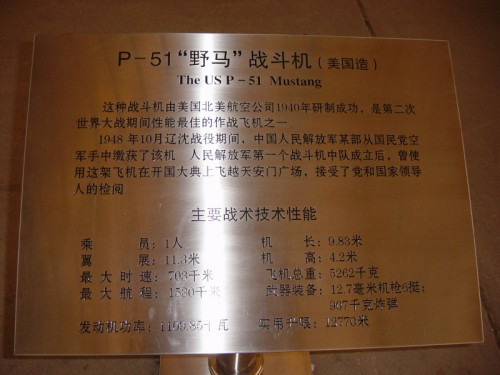 DSC00013.JPG