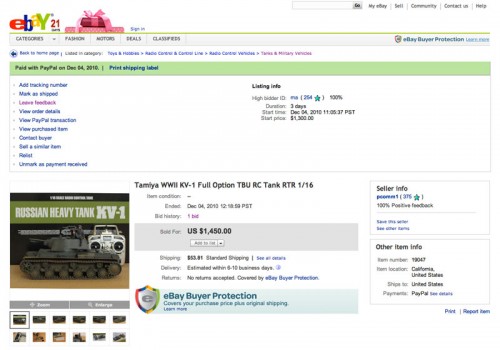 eBay_KV.jpg