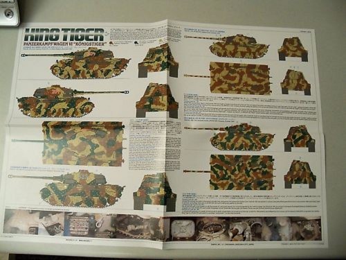 King Tiger Tamiya Paint guide.jpg