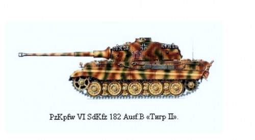 King Tiger 111.png