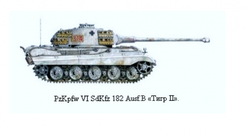 King Tiger 314.png