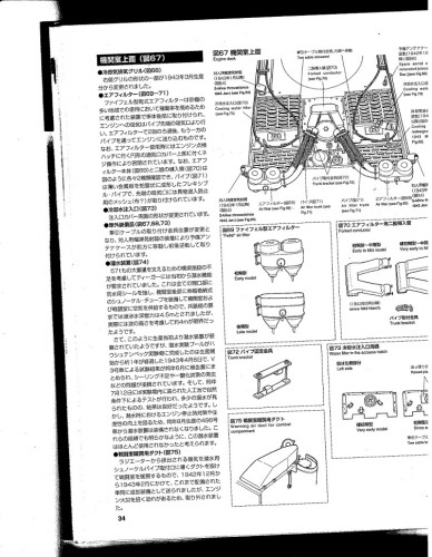 CCF11272013_00000-Smal.jpg