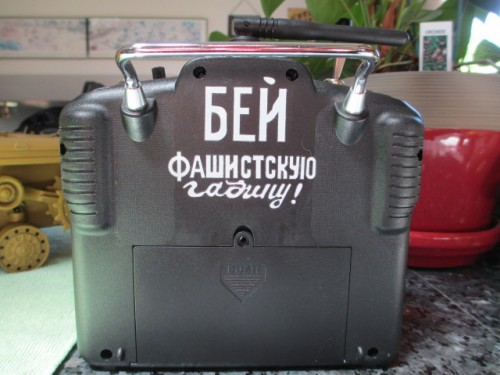 Easy to tell which tank this goes to