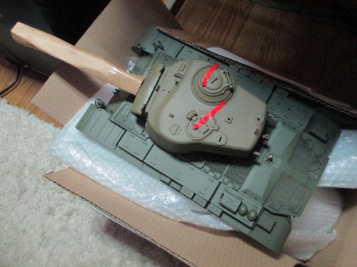 Turret and Deck from different Pershings