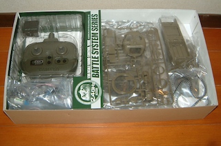 DSCF0010.JPG