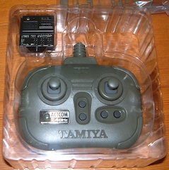 DSCF0013.JPG
