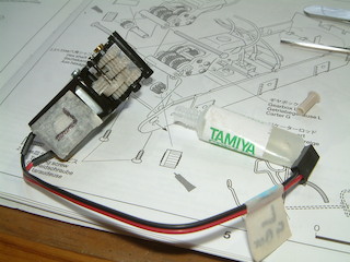 DSCF0016.JPG