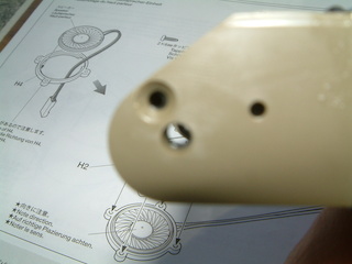 DSCF0020.JPG