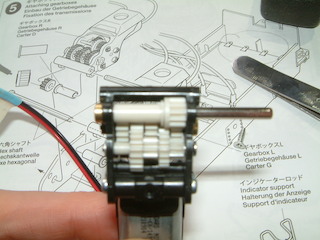 DSCF0022.JPG