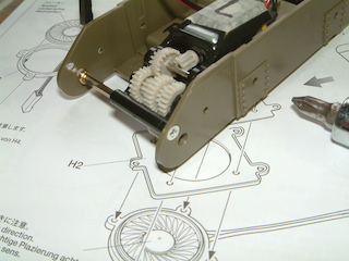DSCF0024.JPG