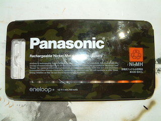 DSCF0028.JPG