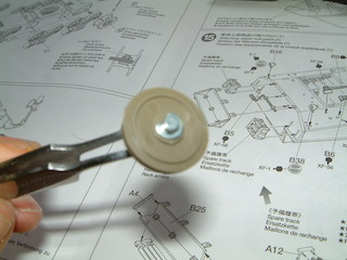 DSCF0045.JPG