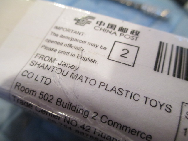 Shanto Mato and Murphy Ma